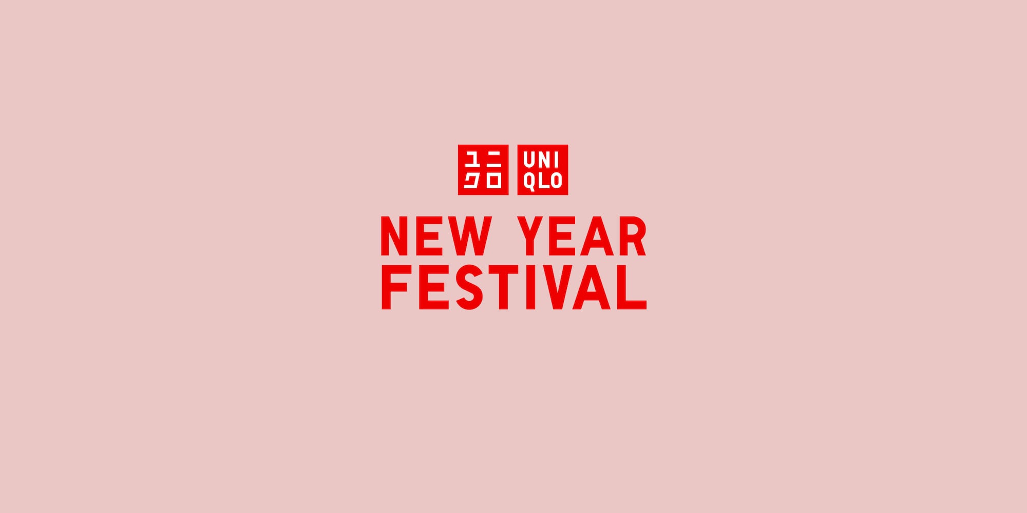 red background with 'Year-End Festival' text and UNIQLO logo