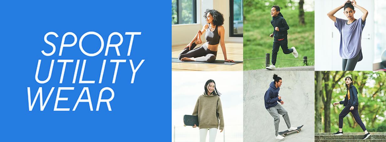 Uniqlo Indonesia Men S Sport Utility Wear Collection Uniqlo Indonesia Men S Sport Utility Wear Collection