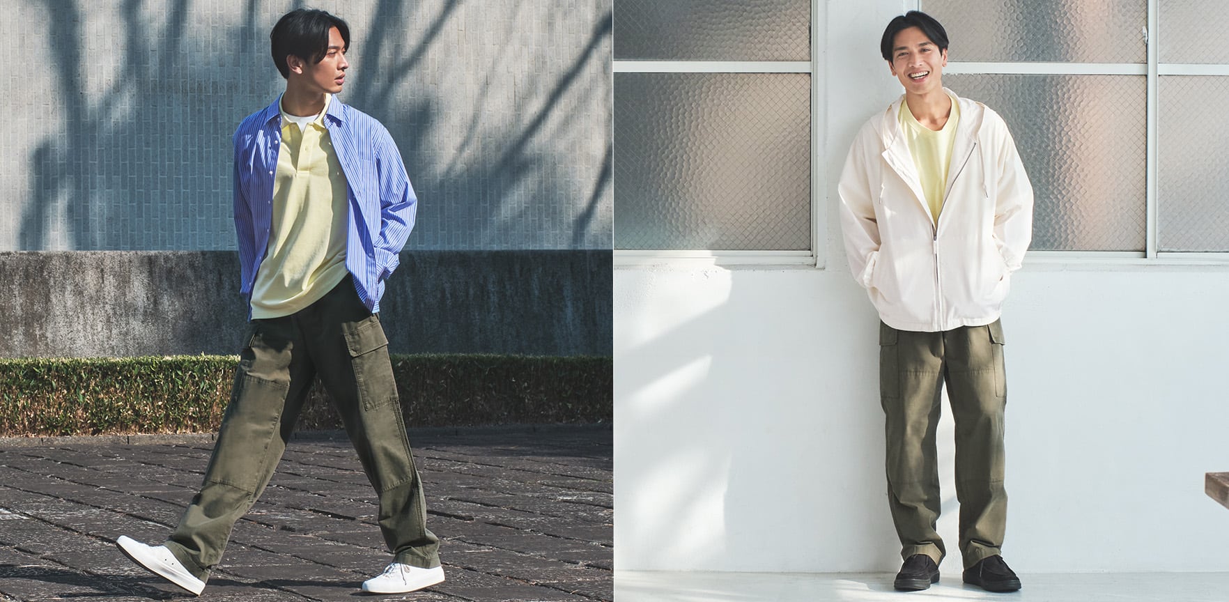 beige_coordinate_1