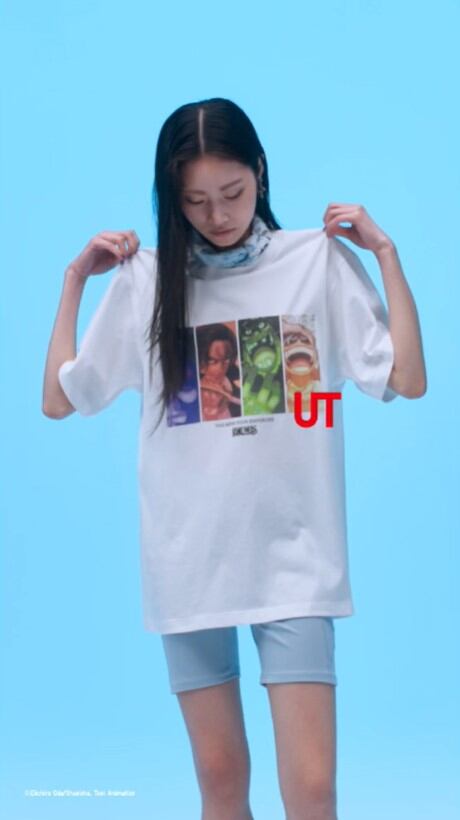 Women's UT Collection