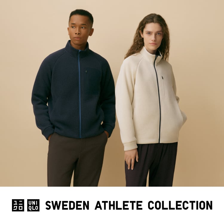 An image of UNIQLO × Sweden Athlete
Collection