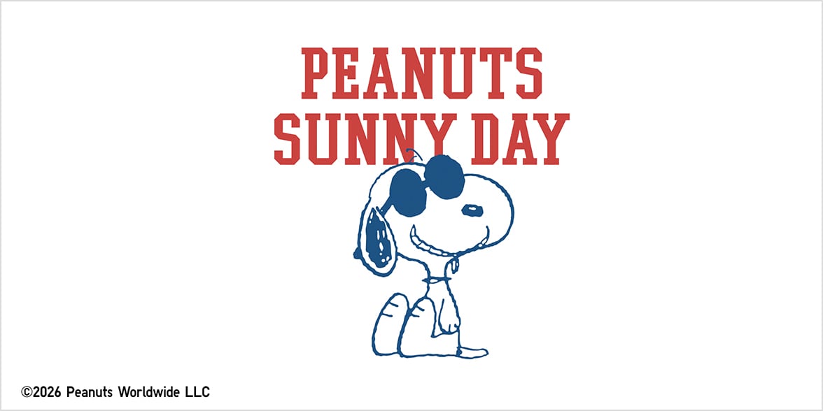 illustration of snoopy in blue on a white background below the words peanuts sunny days in red capitals