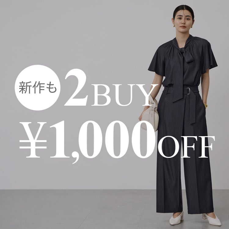 No.25＊Lサイズ＊春服17点まとめ売り＊プラステ他 No.25＊Lサイズ＊春服17点まとめ売り＊プラステ他 レディース