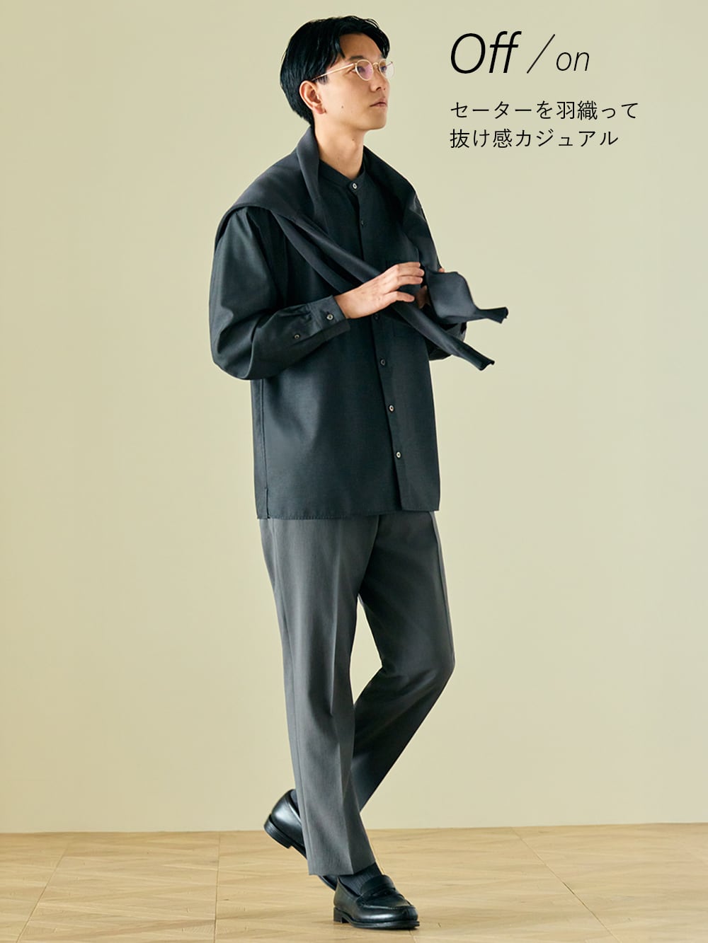 レーヨンブレンドバンドカラーシャツ