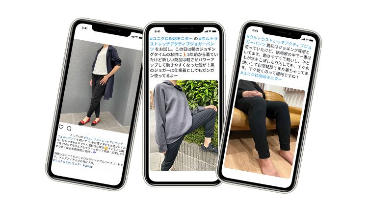 投稿サンプル