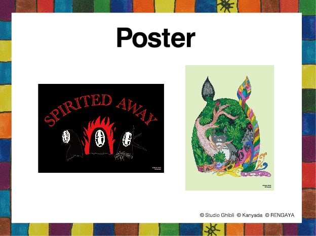 Let's draw a soot gremlins