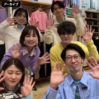 キャナルシティ博多店