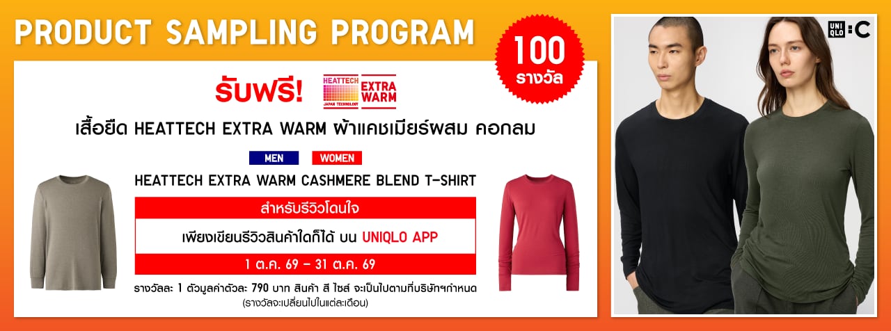 sameday_cnc_banner