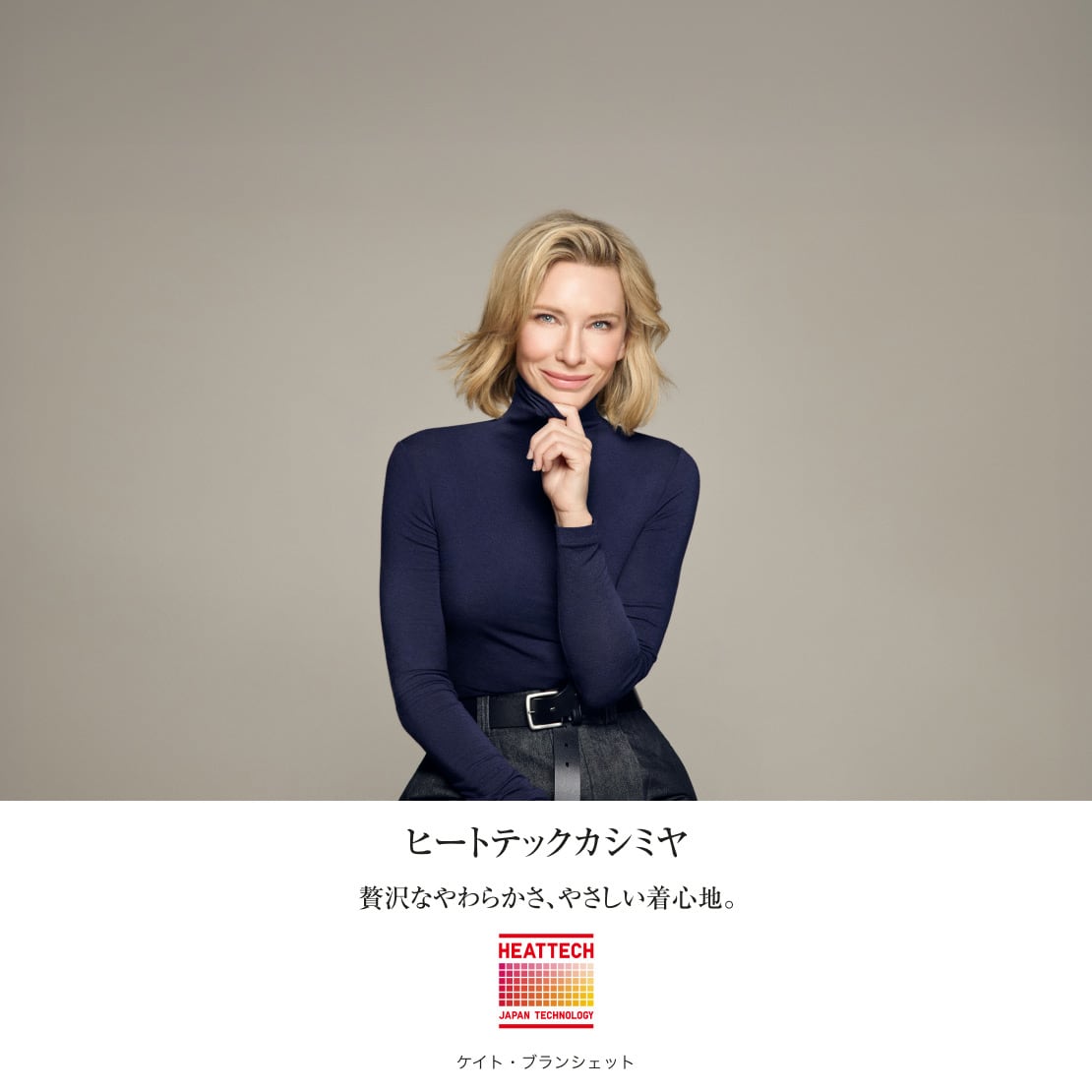 ⭐︎vintage⭐︎UNIQLO ブラックウォッチチェック ダッフルコート L 紺 ⭐︎vintage⭐︎UNIQLO ブラックウォッチチェック ダッフル