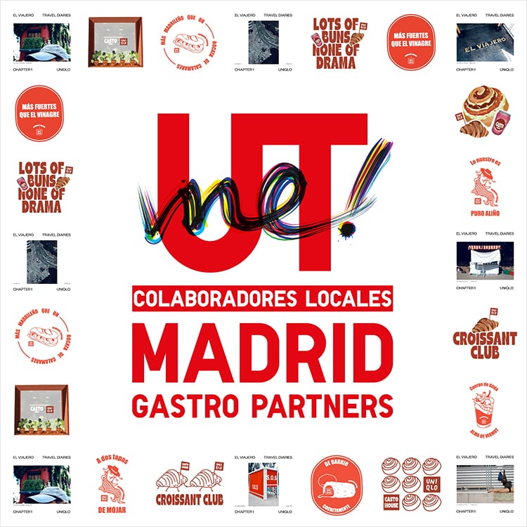 Logo de UTme!