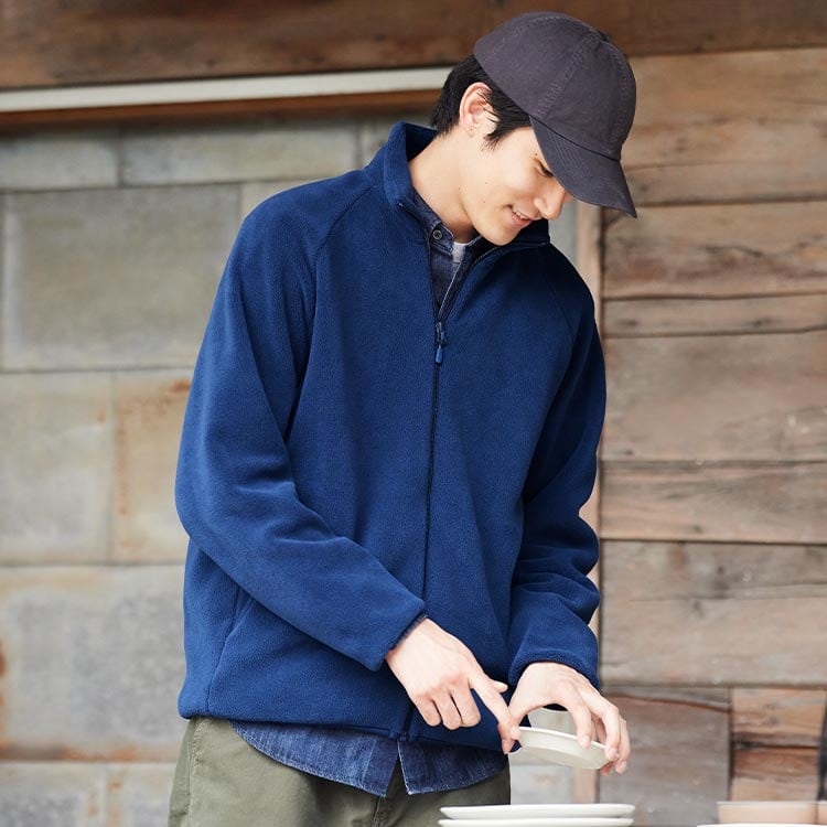 Uniqlo store men's fleece