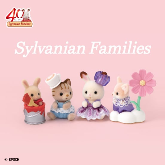 Sylvanian Families