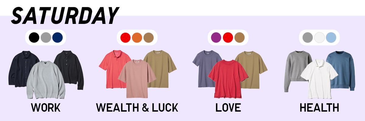 lucky color