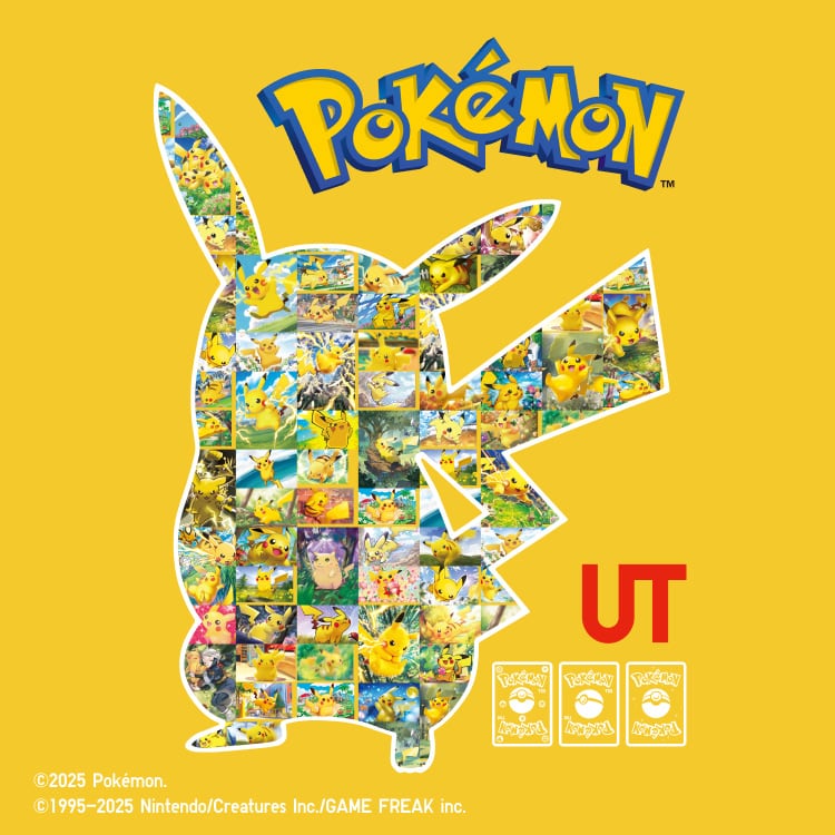 Lineup Pokémon Card