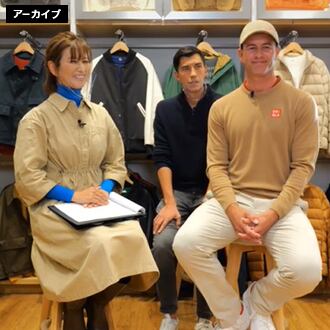 神戸ハーバーランドumie店