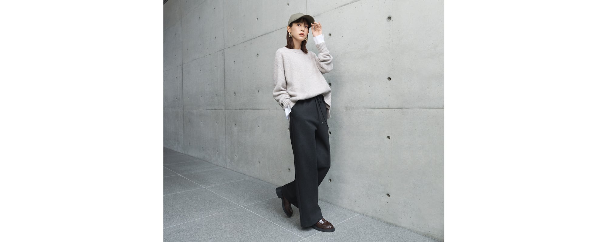 イージーパンツ