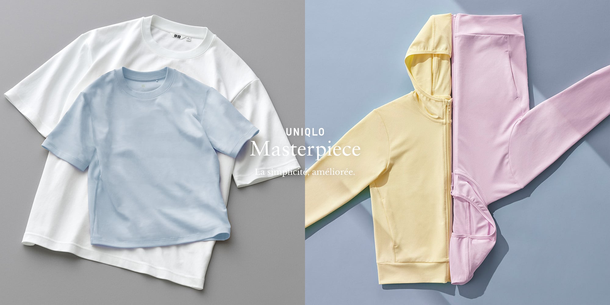 Image montrant plusieurs produits UNIQLO présentés dans Masterpiece, des articles détaillant les fonctionnalités desdits produits