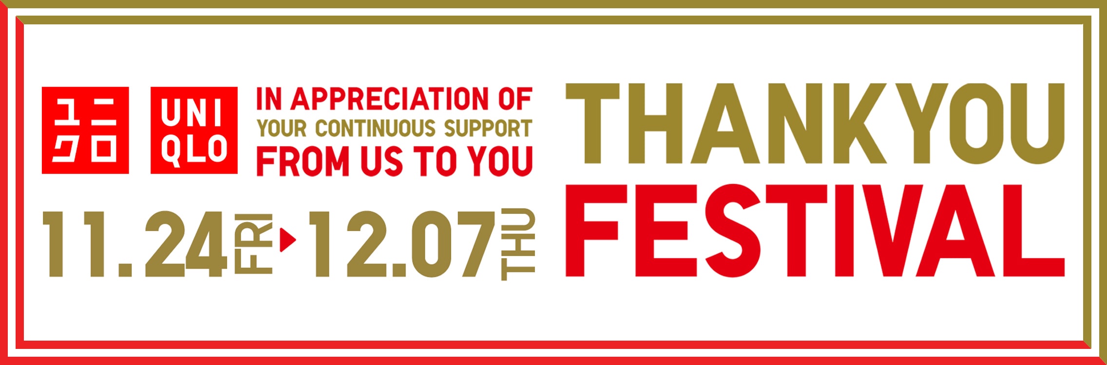 Thank you festival banner