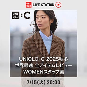 最新のライブステーションのページはこちらから。
