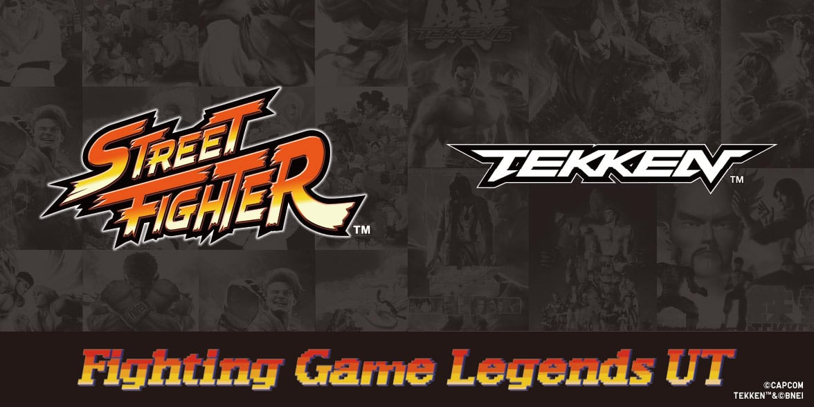 Fighting Game Legends
