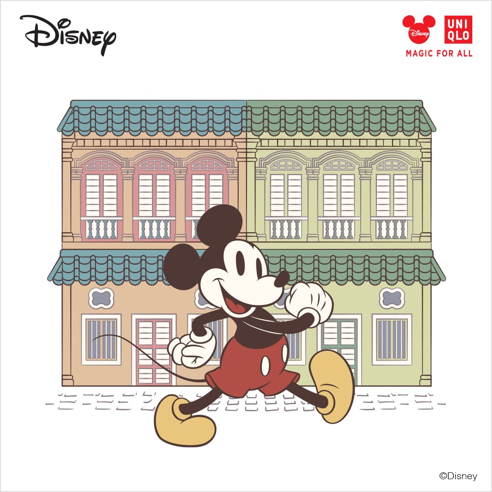 Mickey Mouse UT