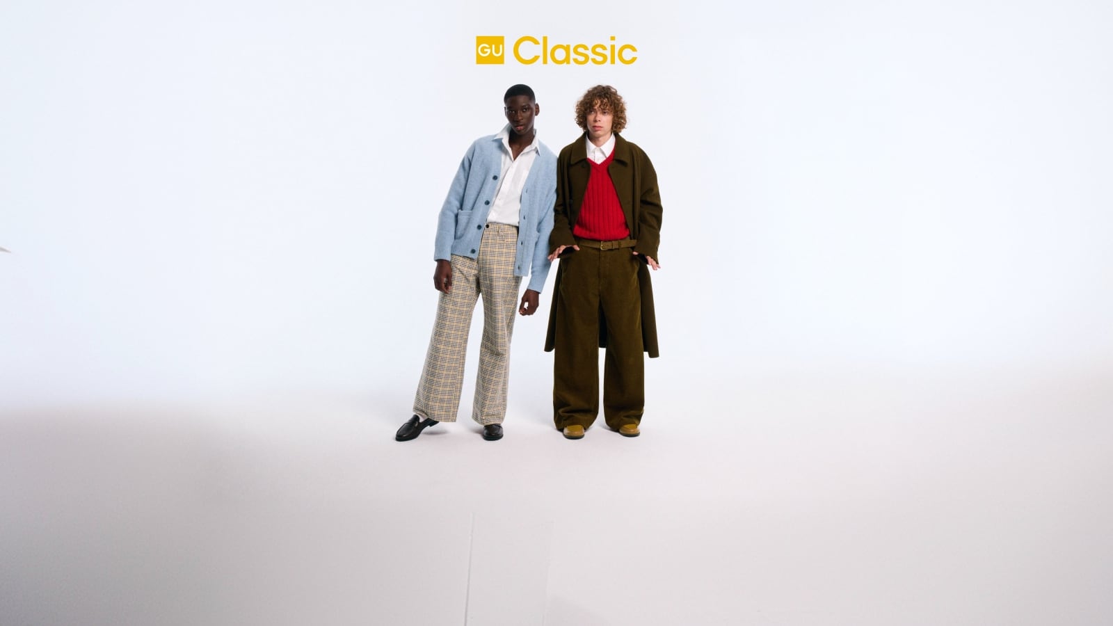 GU Classic