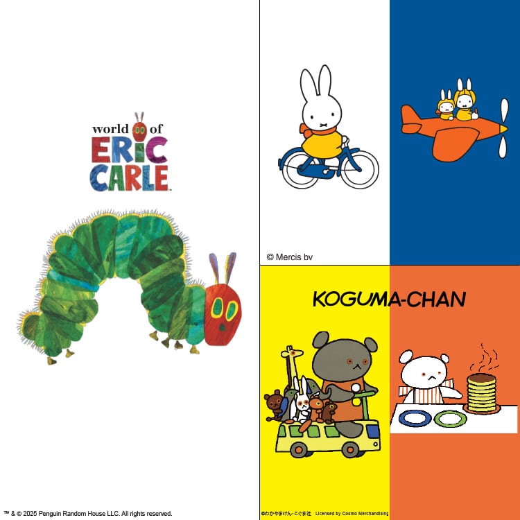 Lineup The Picture Book Collection