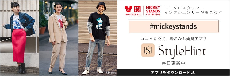 Utコレクション ミッキー スタンズ Men メンズ