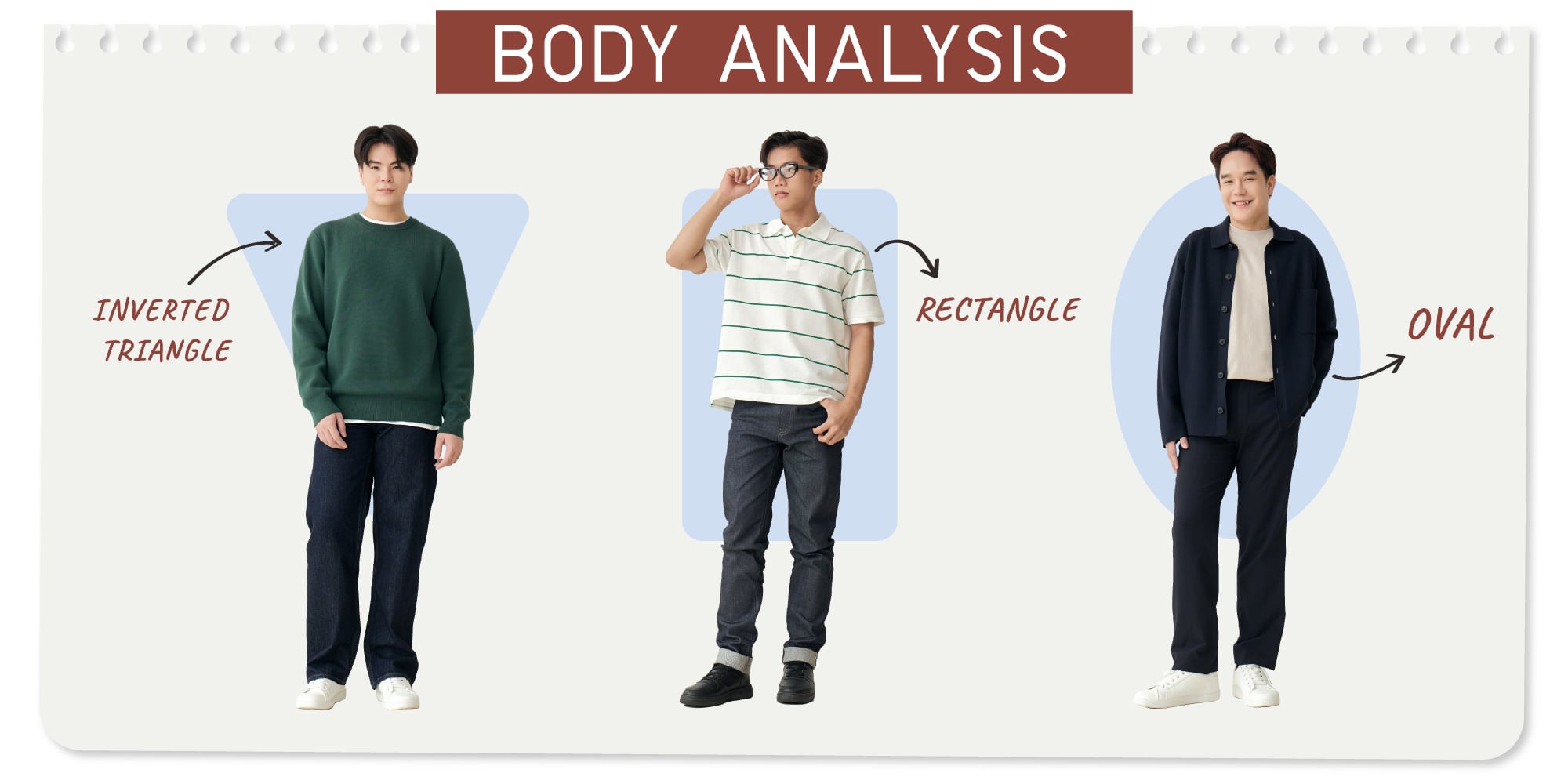 UNIQLO Fleece