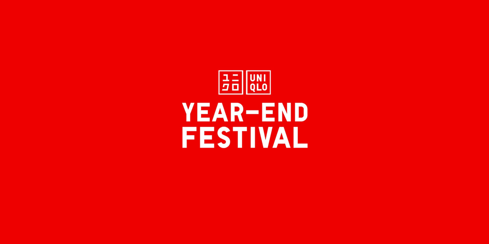 red background with 'Year-End Festival' text and UNIQLO logo