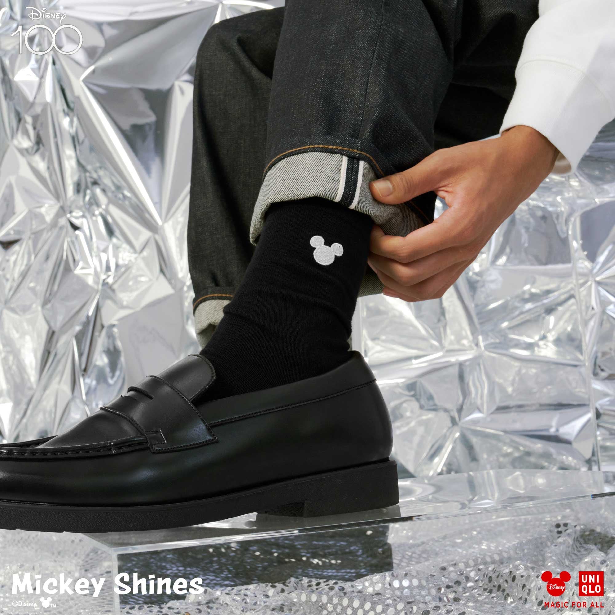 mickey shines 7