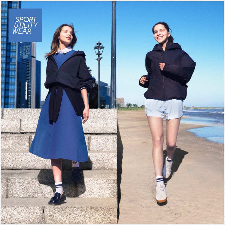 Sport Utility Wear