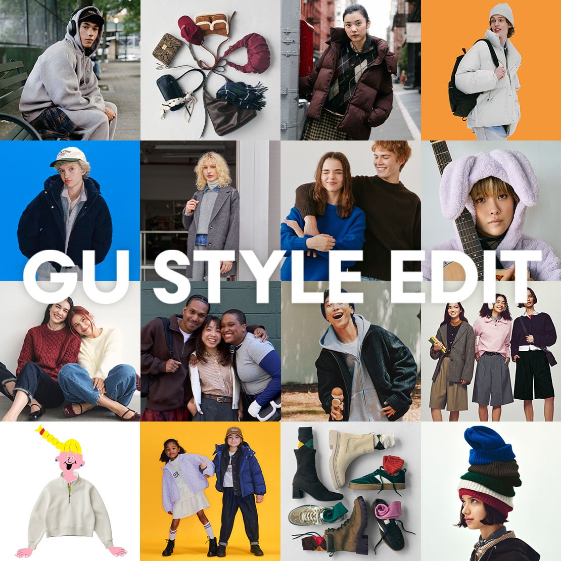 GU STYLE EDIT