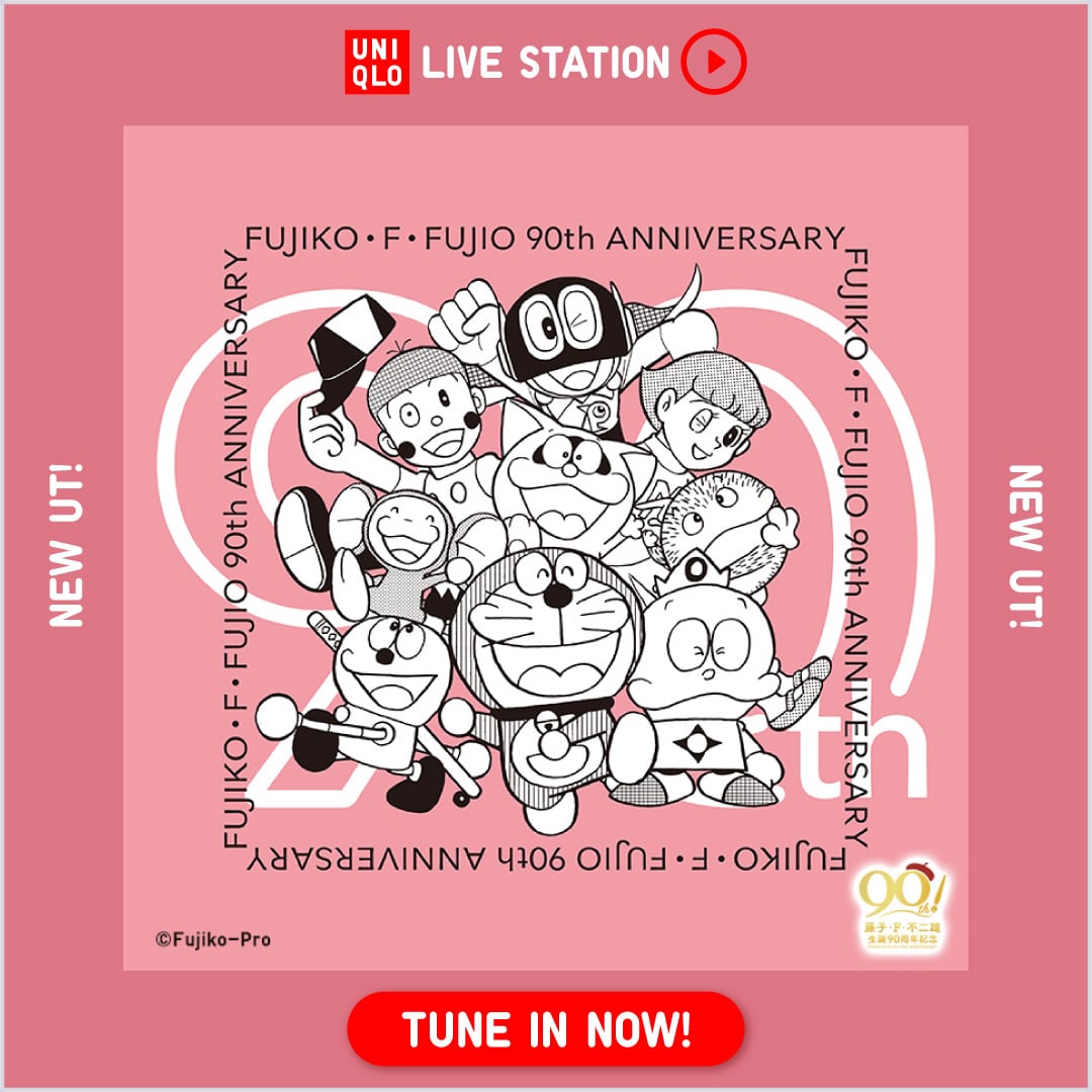 new-ut-by-uniqlo-green-sedayu-mall-uniqlo-live-station