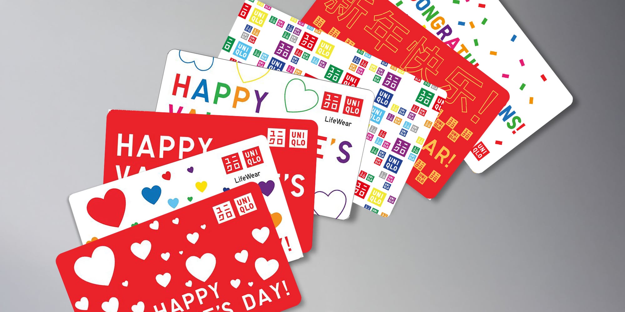 gift_cards