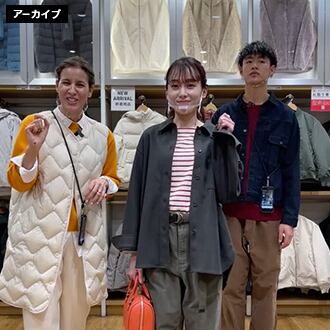 神戸ハーバーランドumie店