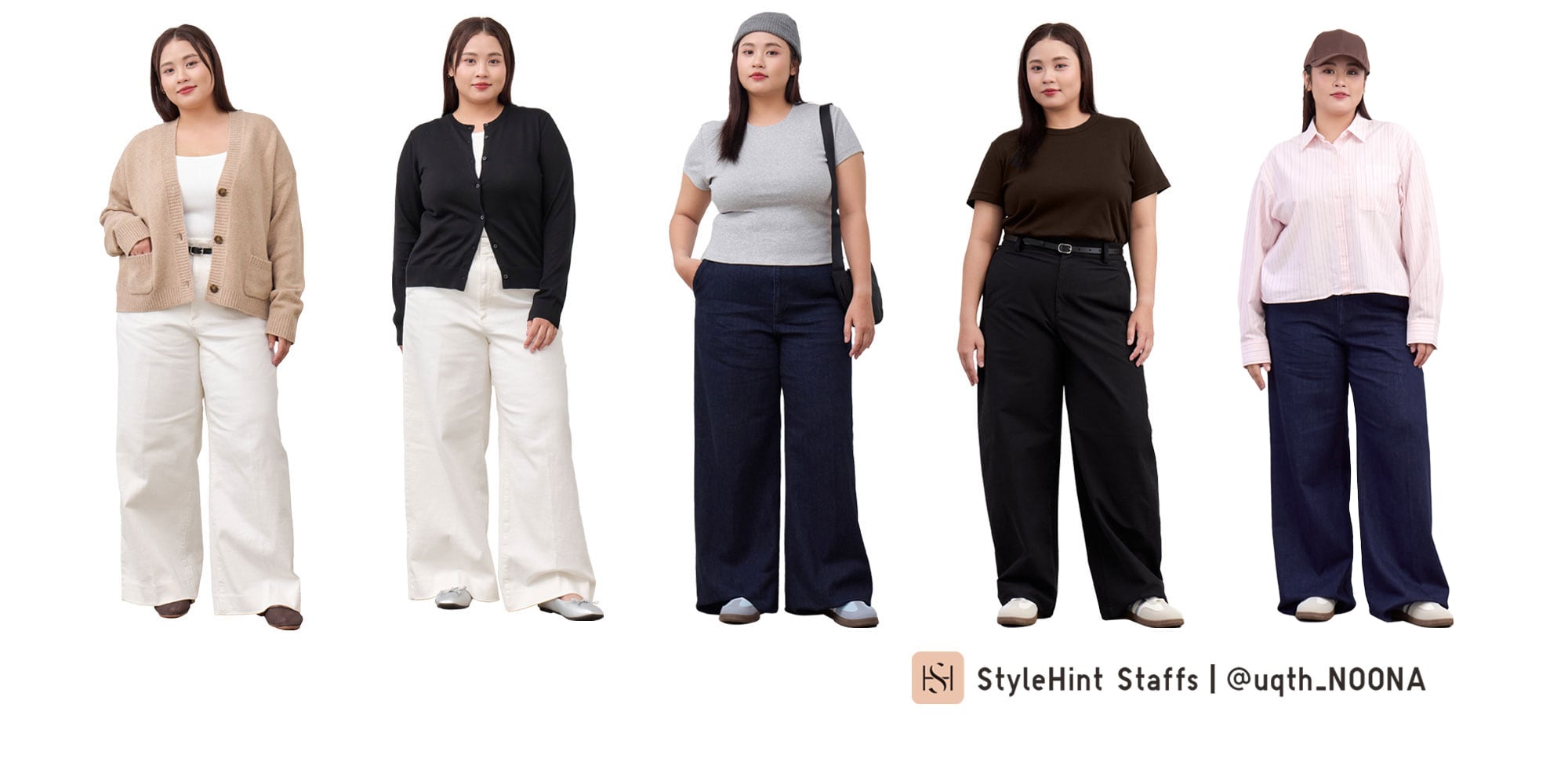 How to dress taller and slimmer