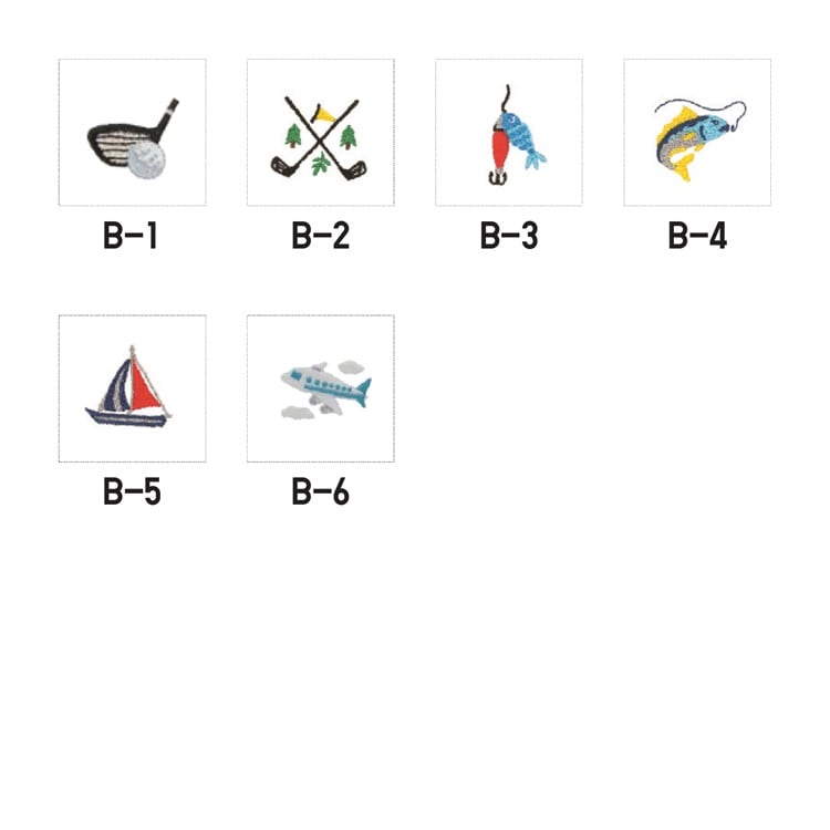 Embroidery B1-B6