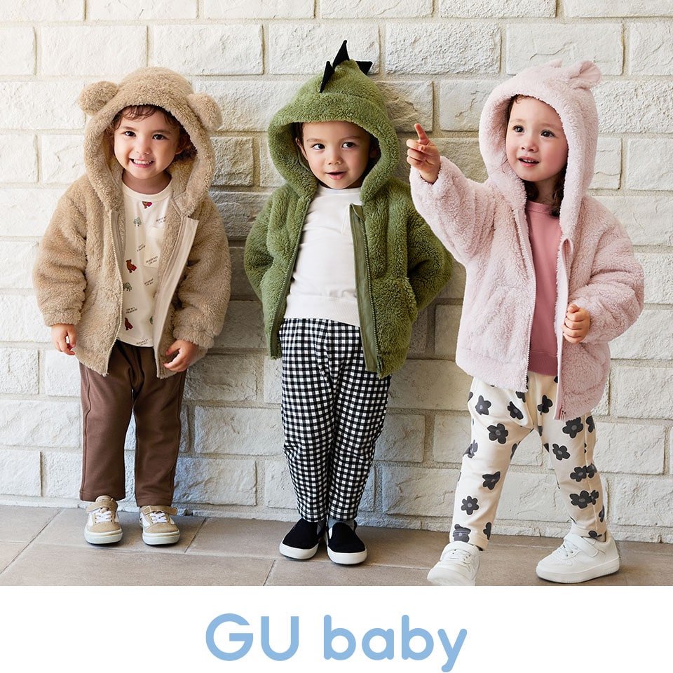 GU公式｜GU BABY（キッズ）