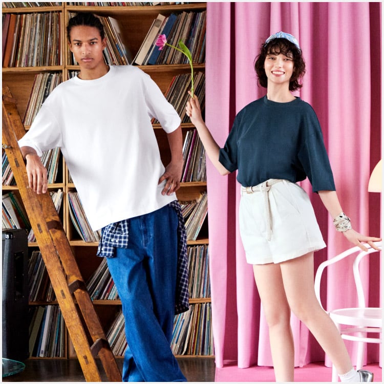Unisex Outfit Collection