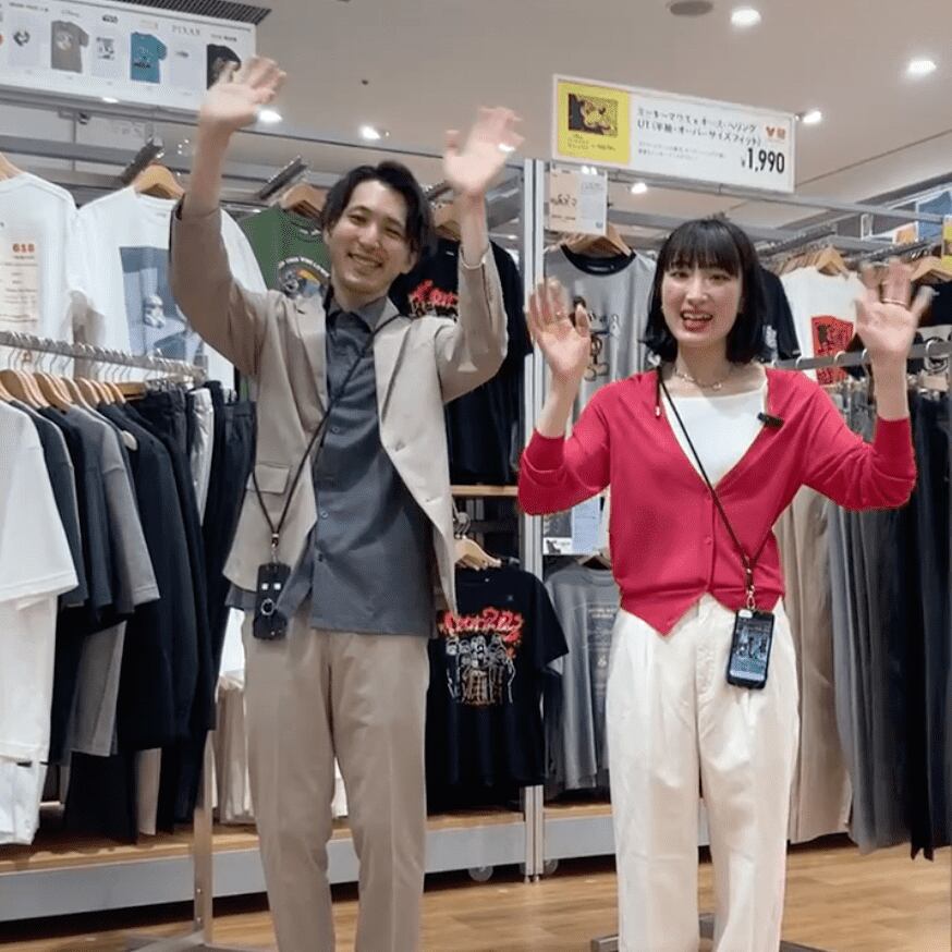 イトーヨーカドー宇都宮店