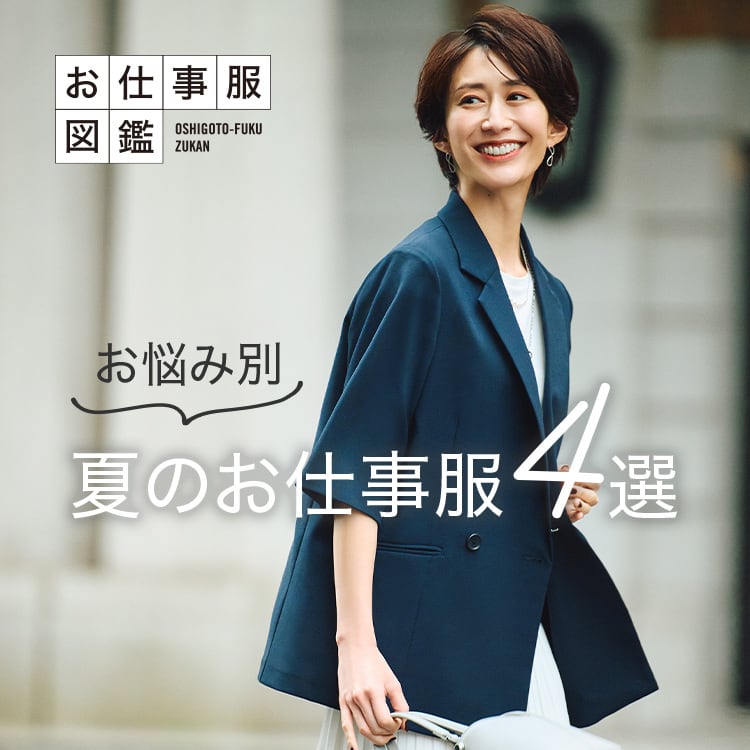 PLST/プラステ＊13点まとめ売り＊S～Mサイズ＊春服♪1週間コーデ♪ PLST/プラステ＊13点まとめ売り＊S～Mサイズ＊春服♪1週間コーデ♪