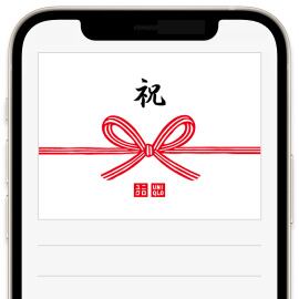 ユニクロ｜ユニクロのギフト｜ギフトカード｜公式オンラインストア（通販サイト）