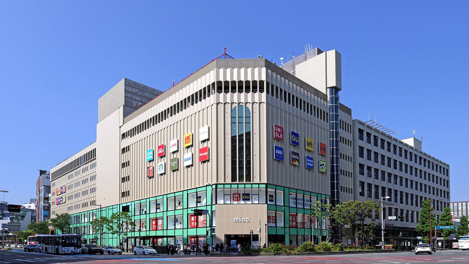 GU Tenjin