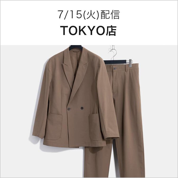 ⭐︎ゆっき⭐︎　プラステ2点セット 公式スタイリング | プラステ