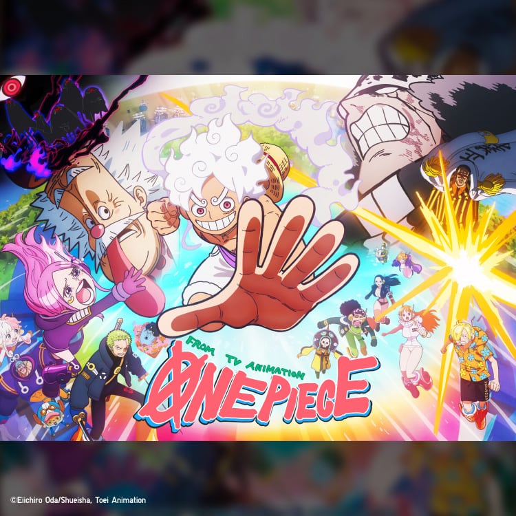 Lineup ONE PIECE