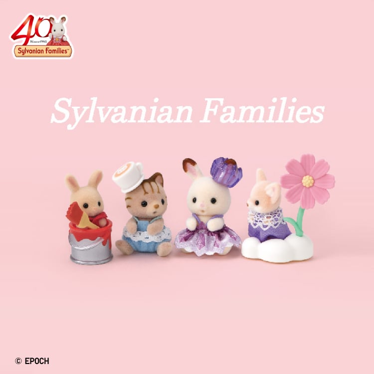 Lineup Sylvanian Families