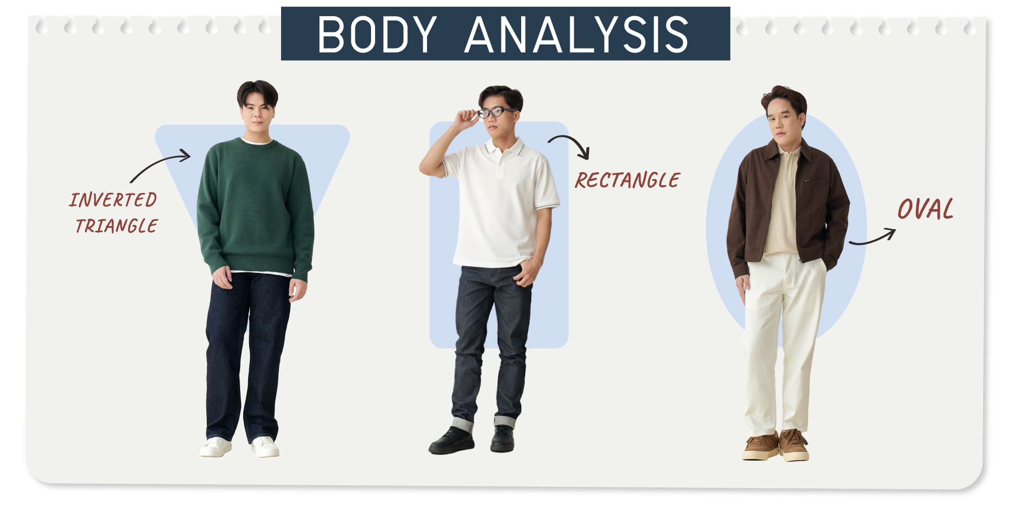 UNIQLO Fleece