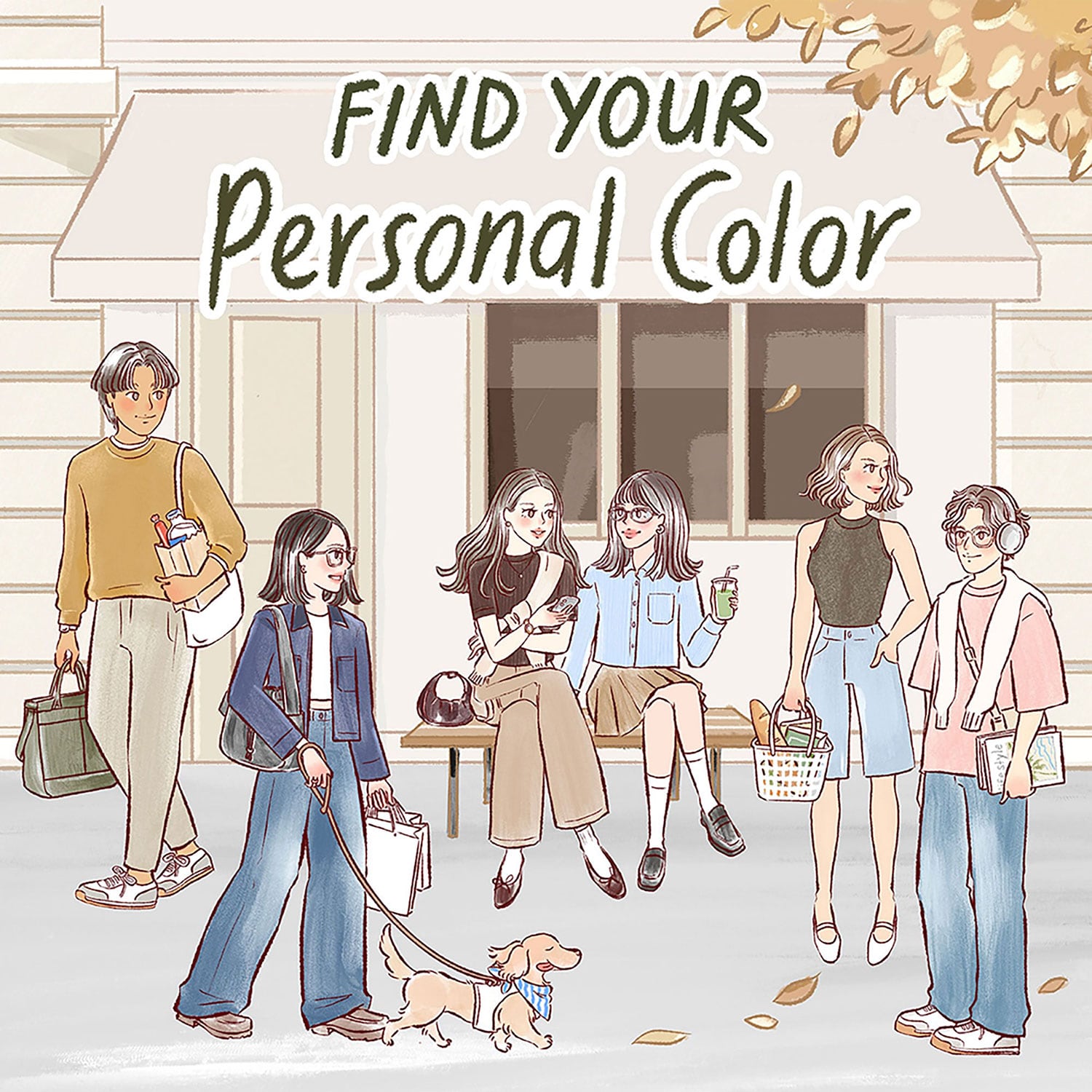 Find Your Personal Color