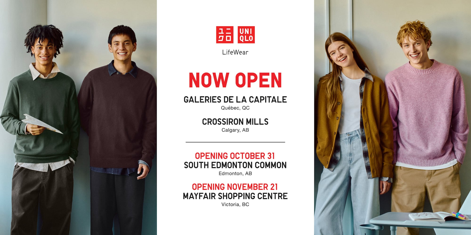 NSO | GDC Now Open (link to NSO HP)